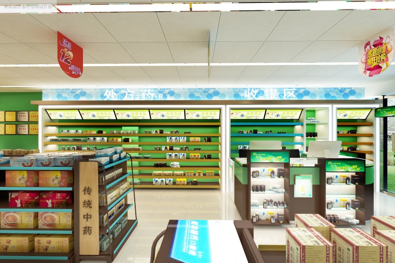 南京藥店設(shè)計裝修公司（藥店裝修設(shè)計讓顧客流連忘返）