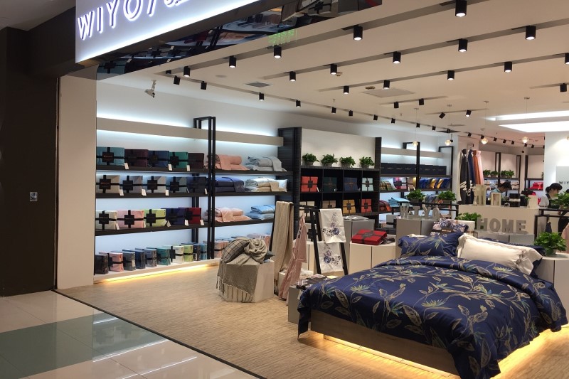 南京家紡店裝修效果圖(南京家紡店裝修不要進(jìn)入誤區(qū))