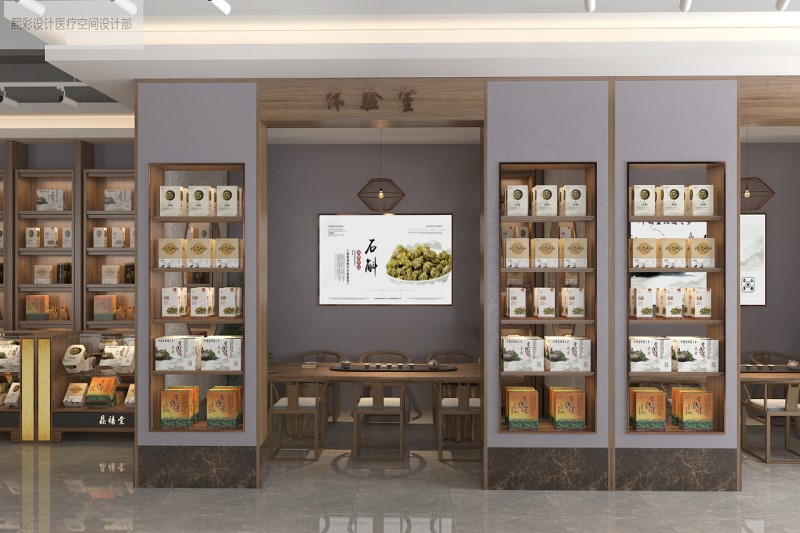 南京藥店設(shè)計裝修公司（藥店裝修設(shè)計讓顧客流連忘返）