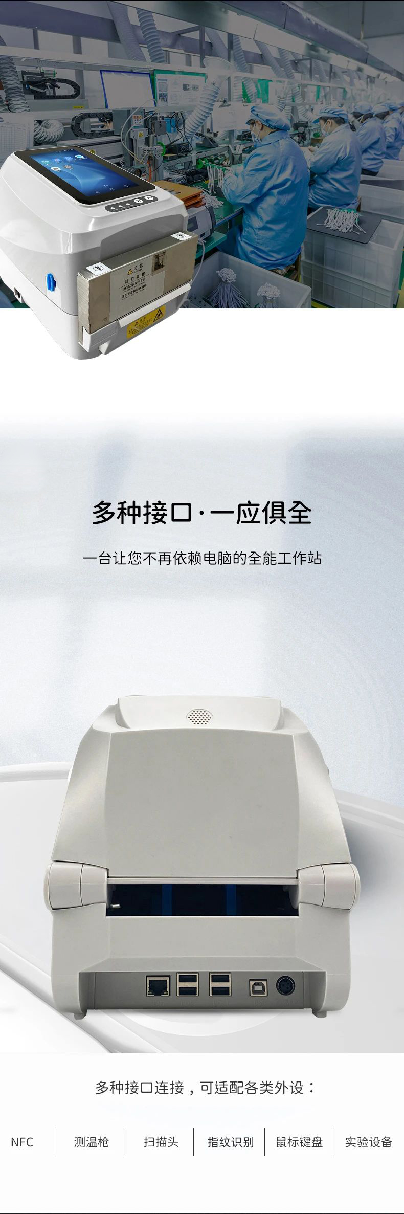 南京600平方中型辦公室設(shè)計方案(南京600平方中型辦公室設(shè)計效果圖)
