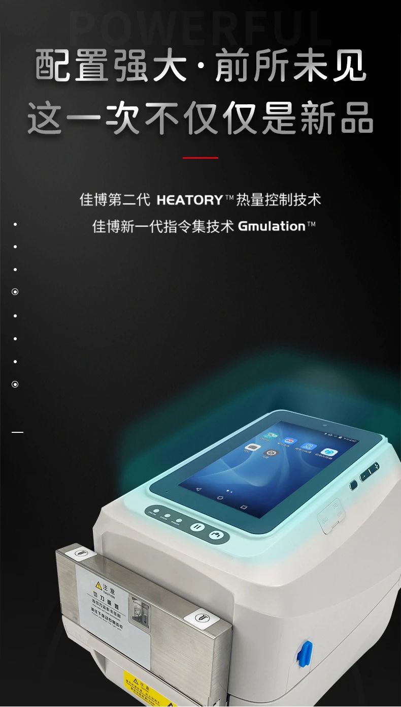 南京企業(yè)展廳裝修設計（南京公裝公司展臺展廳裝修設計要求 ）