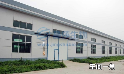 南京中小面積辦公室設(shè)計裝修(南京中小面積辦公室該怎么設(shè)計裝修)