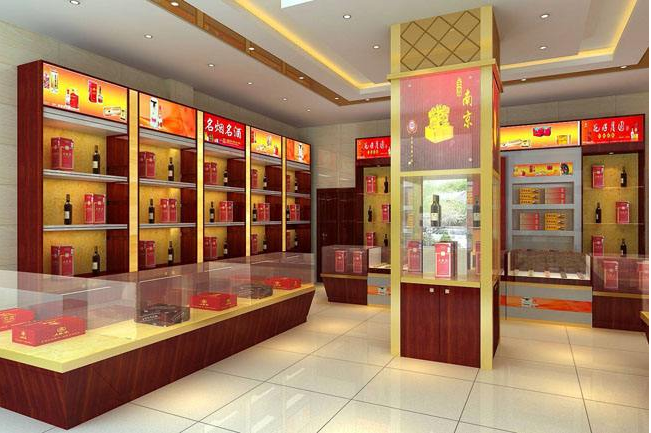 南京煙酒店店鋪裝修(南京煙酒店店鋪裝修要注意哪些)
