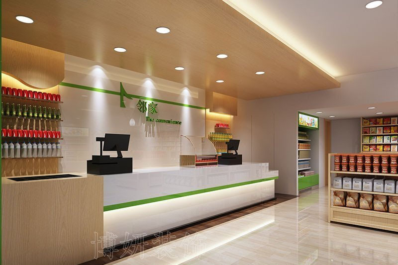 南京專業(yè)舒適便利店裝修設計方案效果圖-南京博妍工裝公司