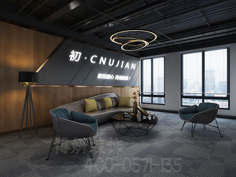 辦公室裝修設計風格1