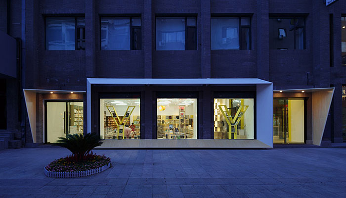 南京書店裝修,南京書店裝潢設計,南京書店裝修效果圖,南京裝修公司