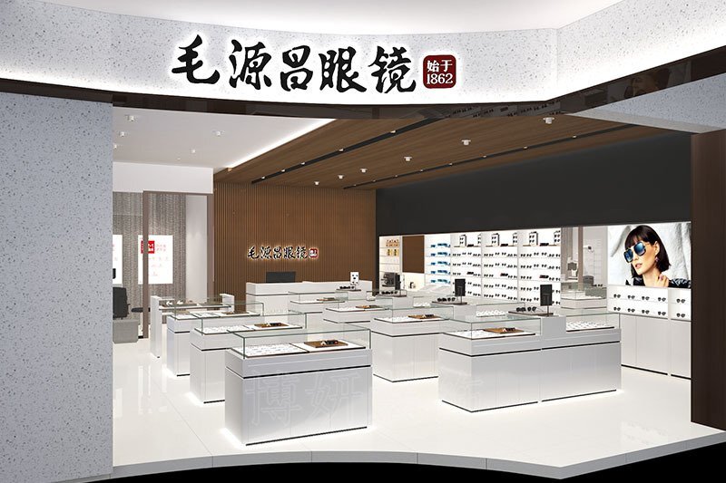 南京端莊大氣眼鏡店裝修設(shè)計(jì)效果圖