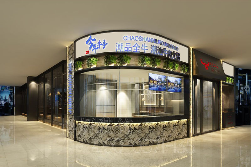 南京火鍋店裝修,南京火鍋店裝潢設(shè)計,南京火鍋店裝修效果圖,南京裝修公司