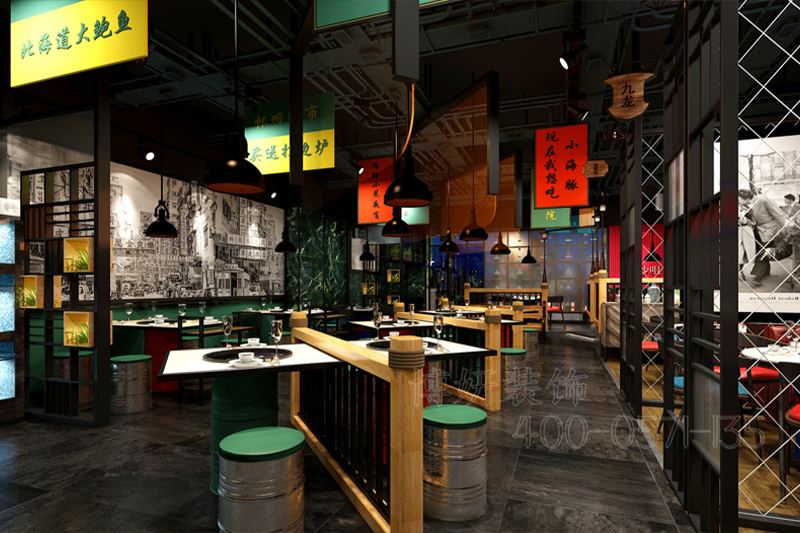 南京港式火鍋店裝修設(shè)計(jì)案例效果圖
