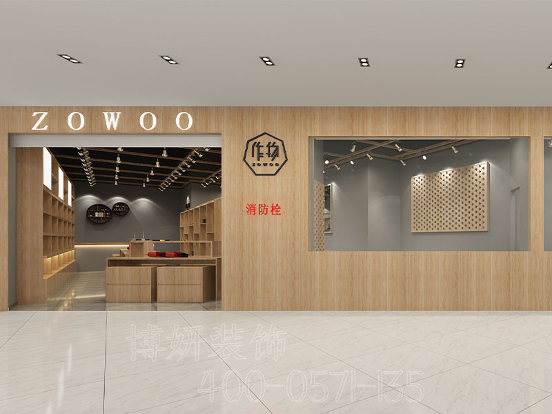 南京手工店裝修,南京手工店裝潢設(shè)計,南京手工店裝修效果圖,南京裝修公司