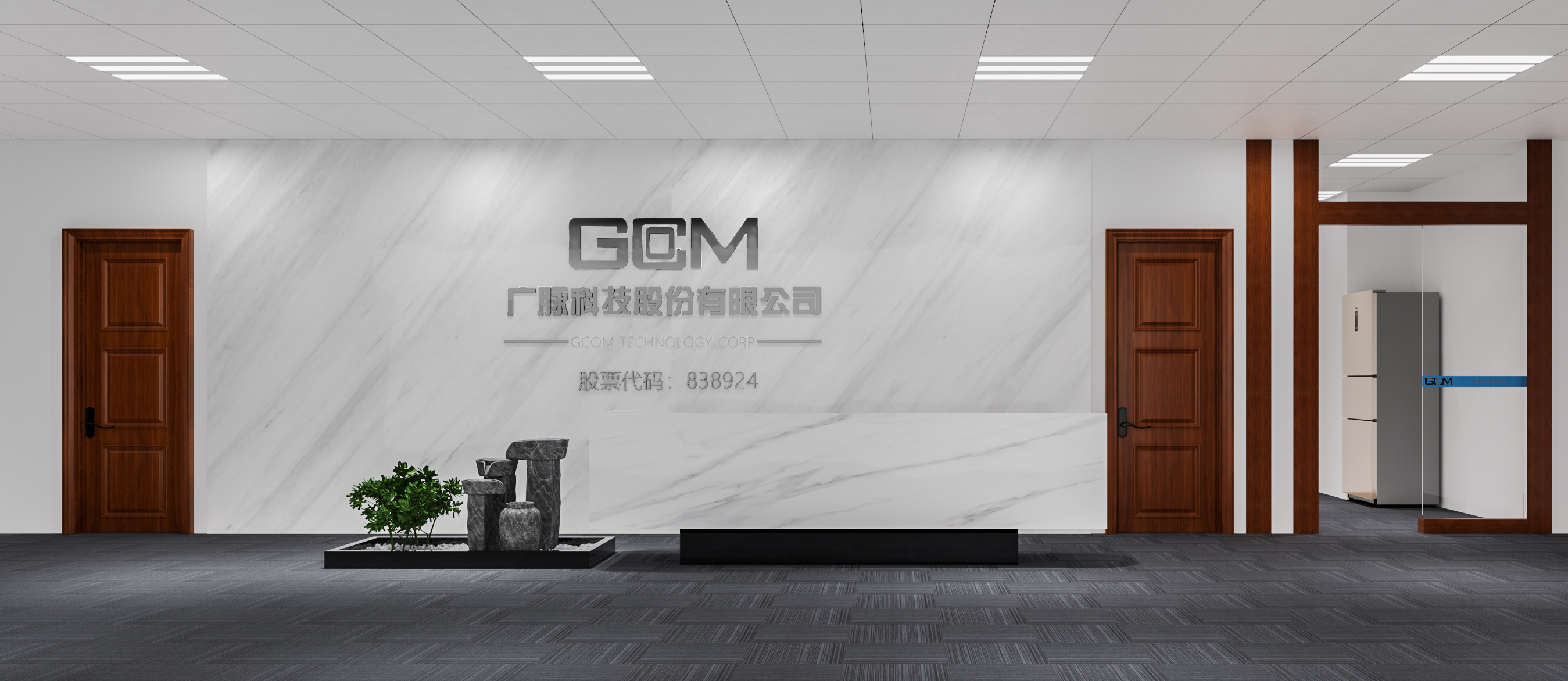 南京公司裝修報價是怎么樣的呢？需要注意什么？