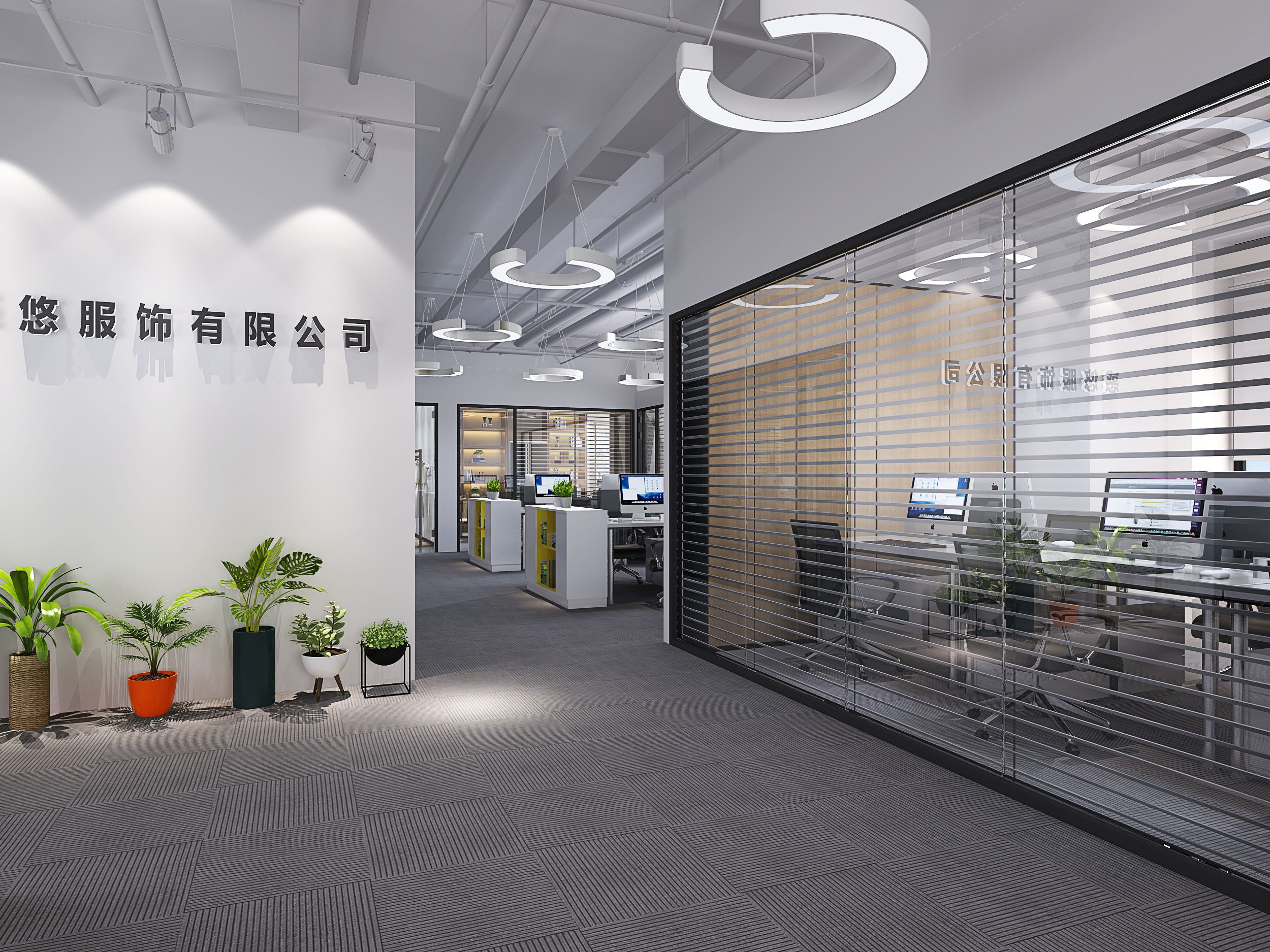 南京辦公室裝修，南京辦公室設計公司，南京裝修設計