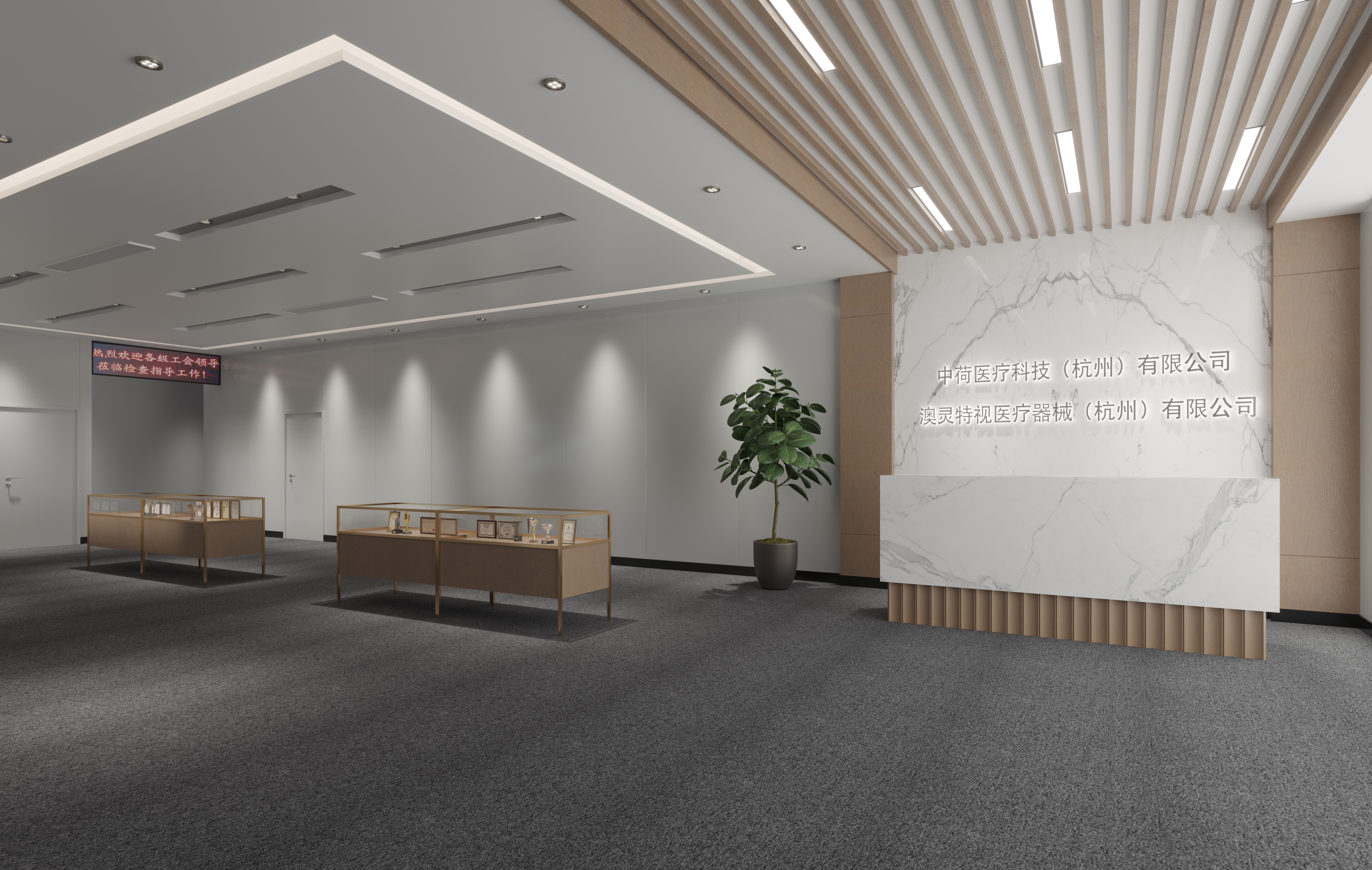 南京展廳設(shè)計，南京裝修公司，南京裝修設(shè)計