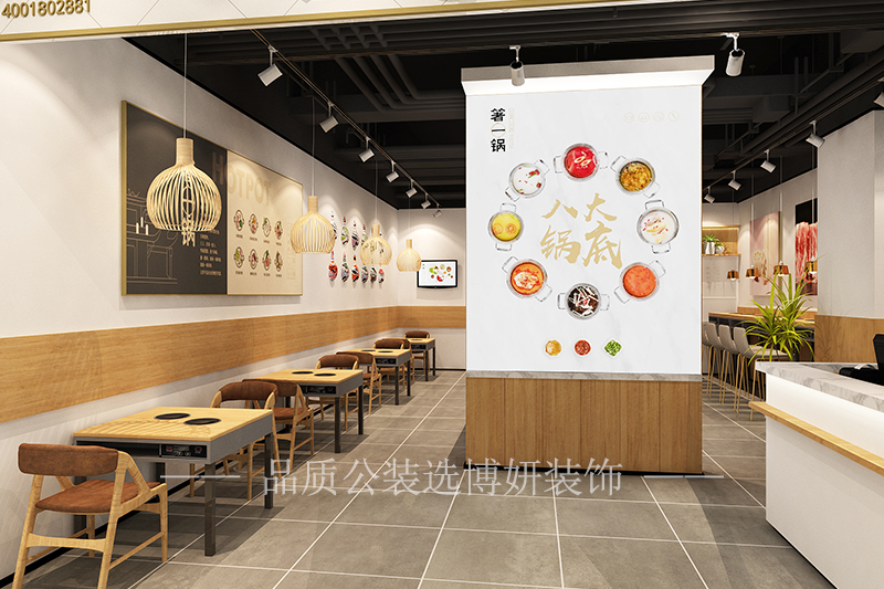 南京公司裝飾哪家好,南京裝潢設(shè)計公司,南京裝修效果圖,南京裝修公司
