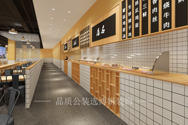 南京餐飲設(shè)計裝修公司,南京餐廳裝潢設(shè)計,南京餐廳裝修效果圖,南京裝修公司