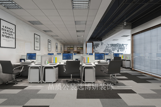 南京辦公樓辦公室裝修,南京辦公室裝潢設(shè)計,南京辦公室裝修效果圖,南京裝修公司