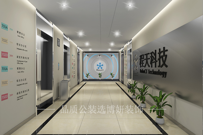 南京裝飾公司哪家好,南京裝潢設(shè)計公司,南京裝修效果圖,南京裝修公司