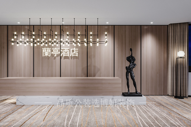 南京四星級酒店裝修,南京酒店裝潢設(shè)計,南京酒店裝修效果圖,南京裝修公司