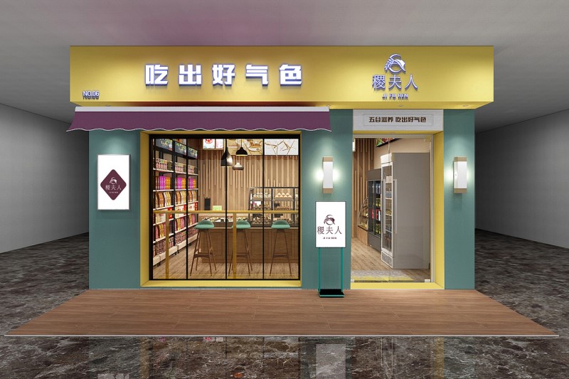 南京店鋪門頭裝修效果圖(南京店鋪門頭裝修家具材料鑒別)