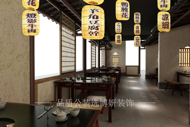 南京鹵菜店裝修設(shè)計(jì),南京鹵菜店裝潢設(shè)計(jì),南京鹵菜店裝修效果圖,南京裝修公司