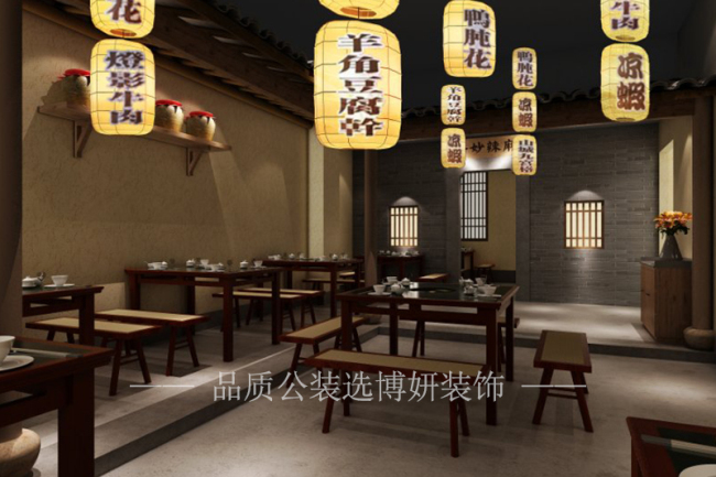 南京鹵菜店裝修設(shè)計(jì),南京鹵菜店裝潢設(shè)計(jì),南京鹵菜店裝修效果圖,南京裝修公司