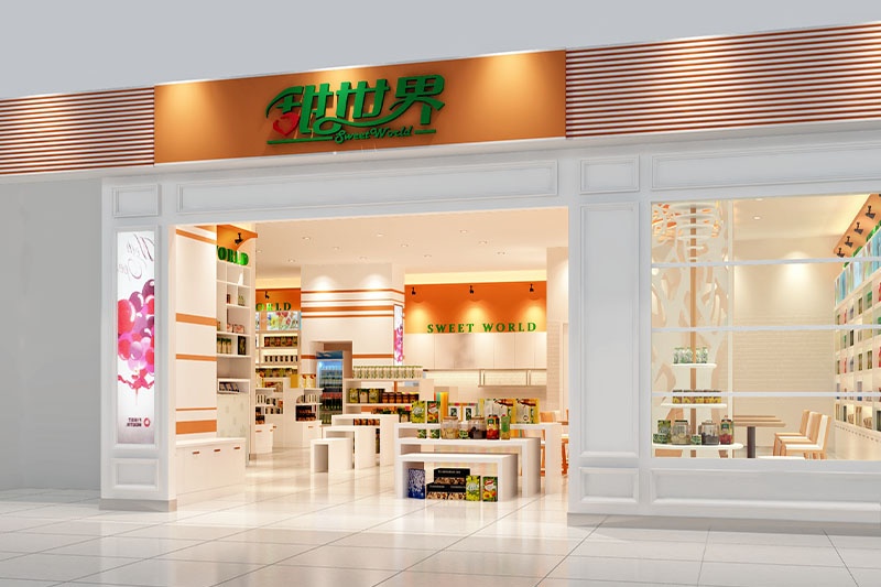 南京煙酒店面裝修（南京煙酒店面裝修需要注意這些）