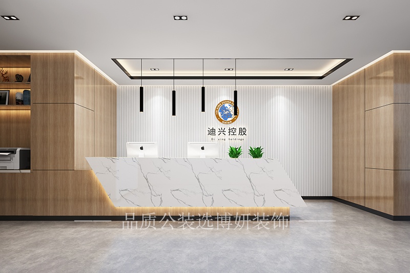 南京口碑較好的公裝裝修公司（好口碑公裝裝修公司裝修明細(xì)表）