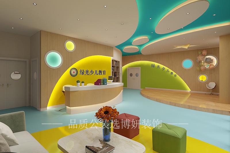 南京教育培訓(xùn)機(jī)構(gòu)設(shè)計(jì)（新版非常全的托育機(jī)構(gòu)管理規(guī)范）