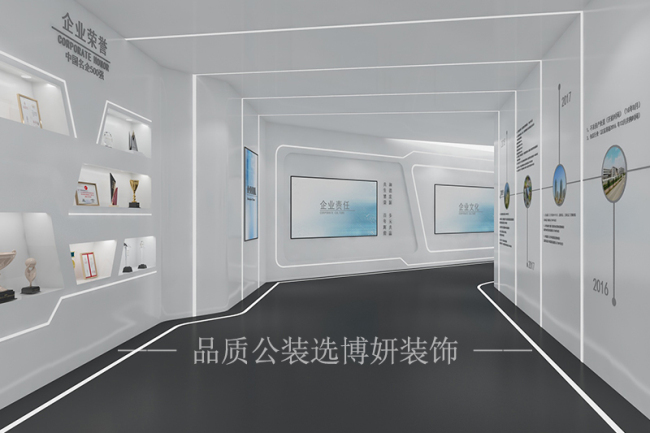 南京展廳展館設(shè)計,南京展廳裝潢設(shè)計,南京展廳裝修效果圖,南京裝修公司