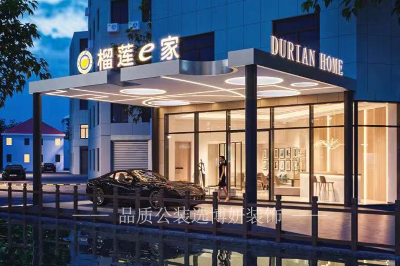 南京酒店裝修設(shè)計(jì)（南京酒店裝修設(shè)計(jì)的發(fā)展現(xiàn)狀）