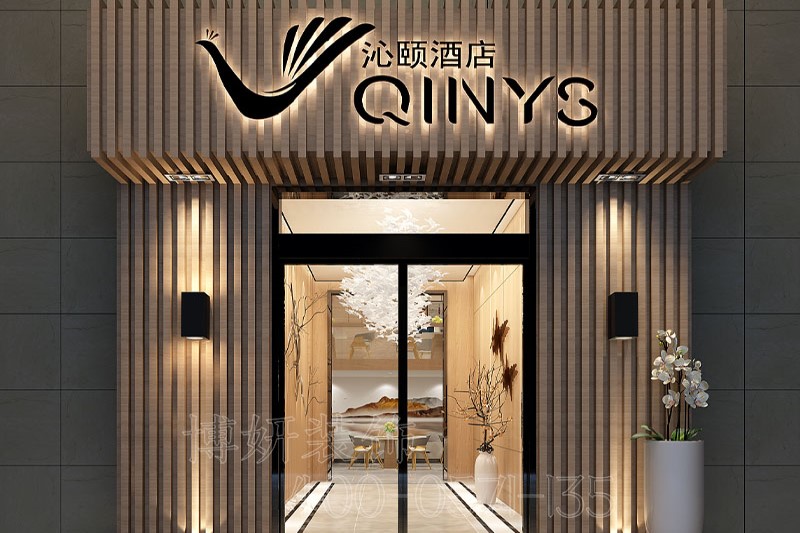 南京商務酒店設計公司（主題風格商務酒店設計闡釋房間內(nèi)格調(diào)）