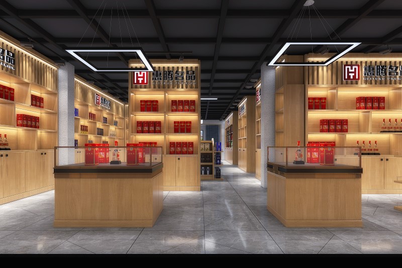 南京煙酒店裝修效果(南京煙酒店裝修基本要素)