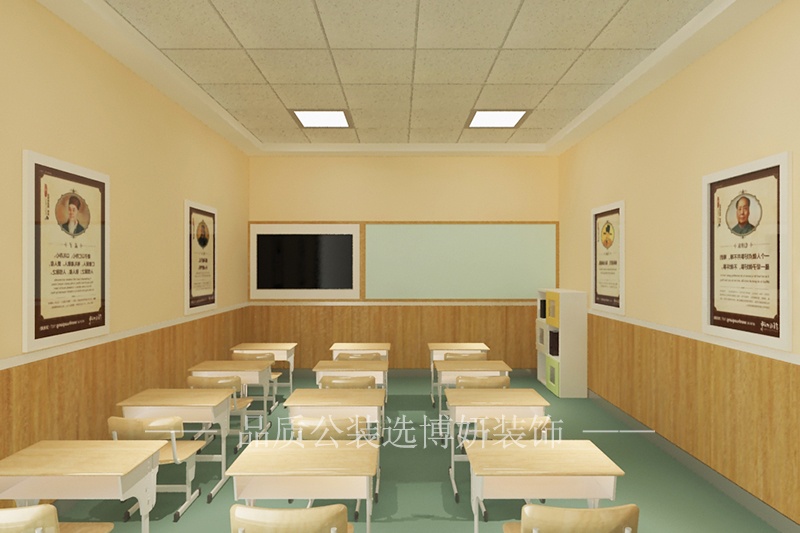 南京辦公室裝修公司選擇-不會(huì)被坑的裝修公司