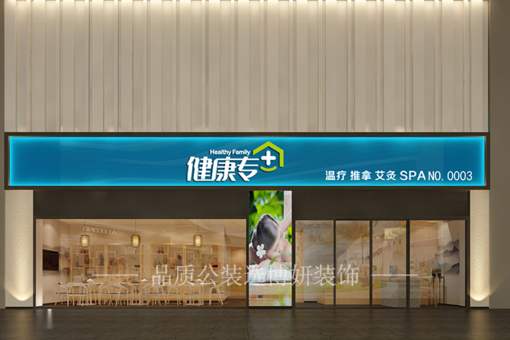 南京會(huì)所設(shè)計(jì)裝修,南京會(huì)所設(shè)計(jì)效果圖,南京會(huì)所設(shè)計(jì)裝修案例,南京會(huì)所設(shè)計(jì)裝修公司
