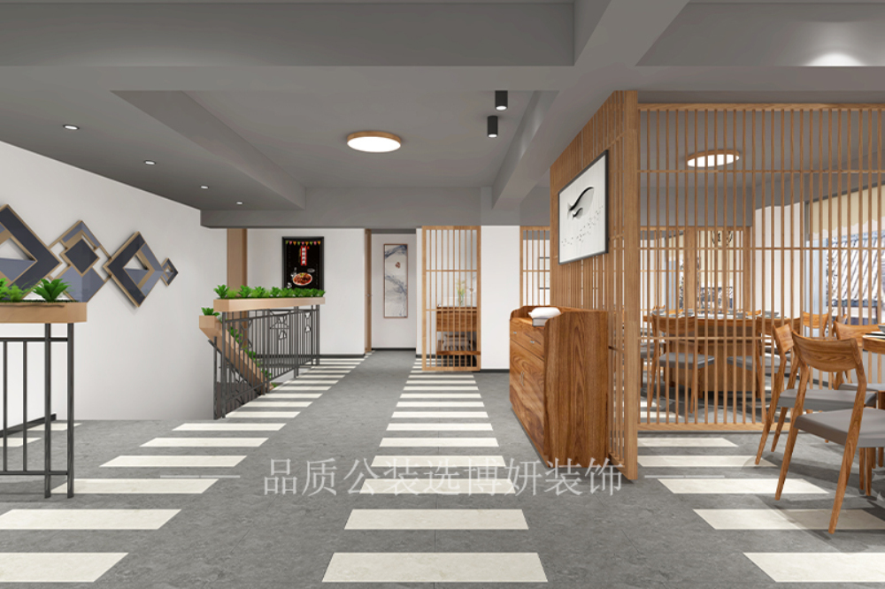 南京餃子館設(shè)計裝修，有家的溫度的餃子館裝修