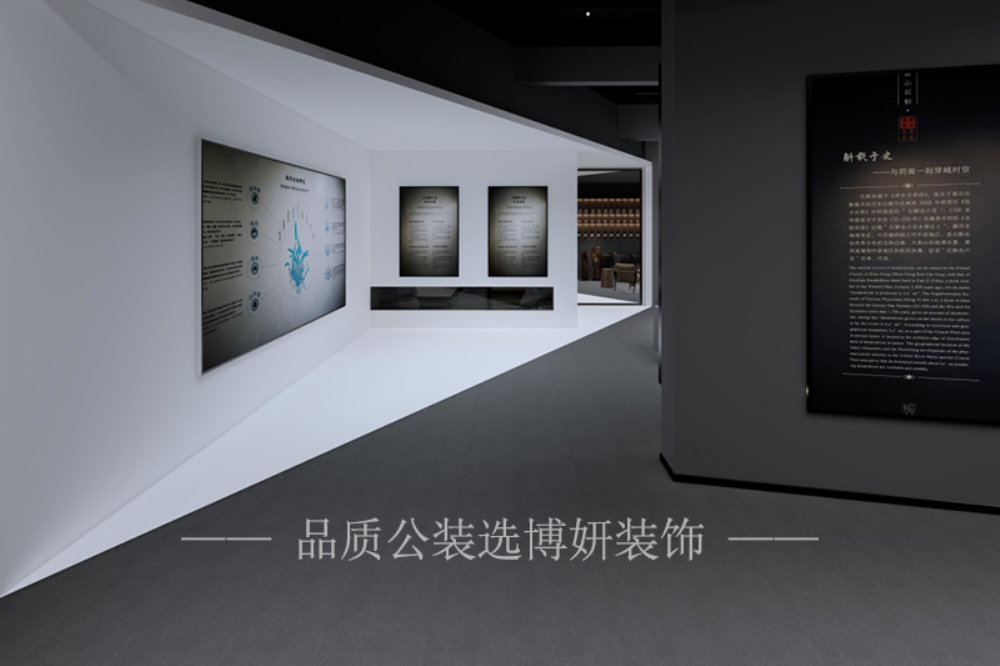 南京企業(yè)展廳設(shè)計裝修，多元化規(guī)劃展廳展館內(nèi)容！