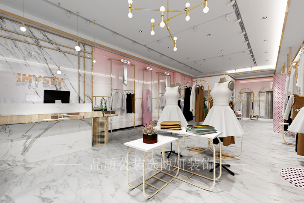 南京INS風(fēng)女裝店設(shè)計裝修，Get女裝店設(shè)計裝修小妙招！