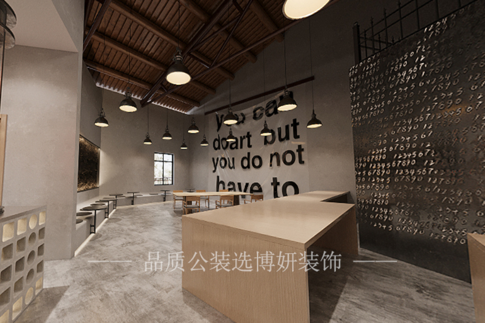 南京咖啡廳設(shè)計裝修，時下超火的工業(yè)風(fēng)咖啡廳如何裝修？