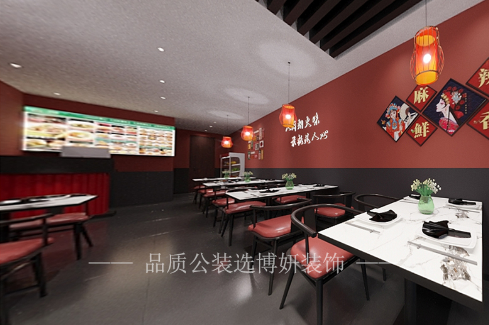 南京湘菜館設(shè)計裝修，打造一家獨具特色的湘菜館
