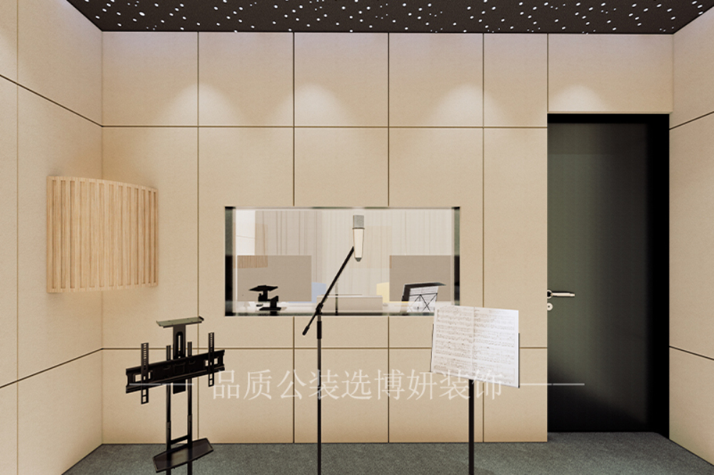 南京錄音棚裝修設計，兼具視覺效果和實用性的錄音空間！