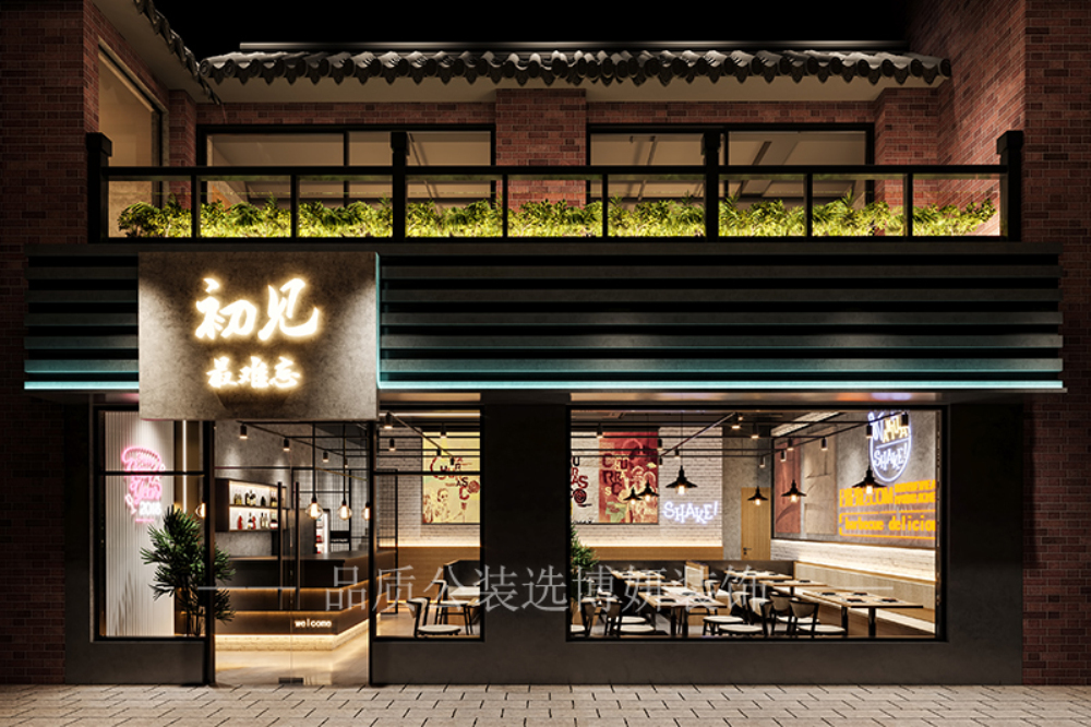 南京燒烤店設計裝修，打造氛圍感餐飲空間！
