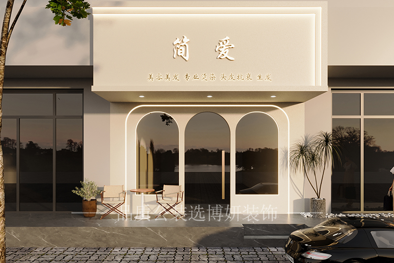 南京美發(fā)店設(shè)計裝修的重要性及要點分享