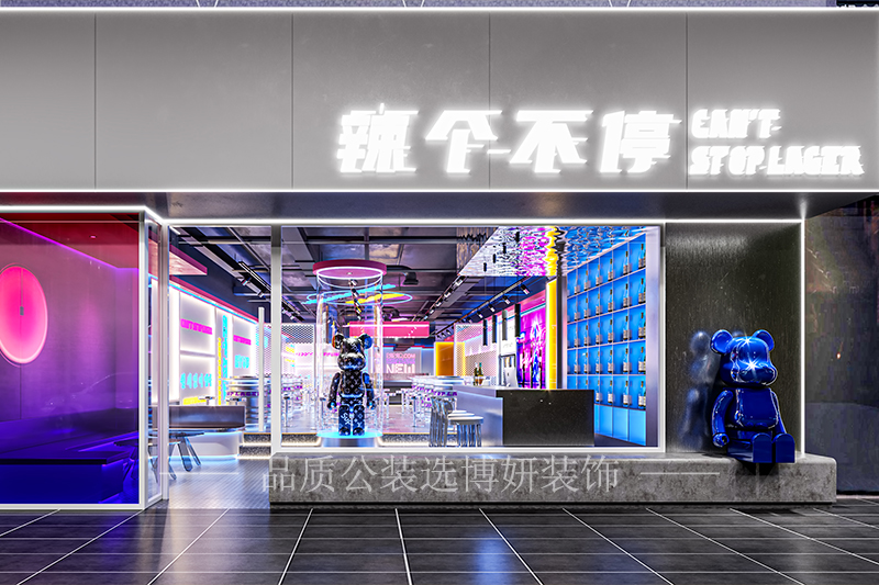 南京網(wǎng)紅工業(yè)風(fēng)餐飲店設(shè)計裝修：淺析餐飲店裝修攻略和要點