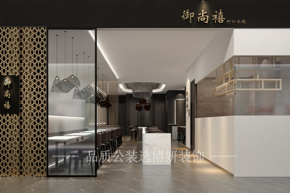 南京主題餐廳設(shè)計裝修，打造沉浸式用餐環(huán)境！