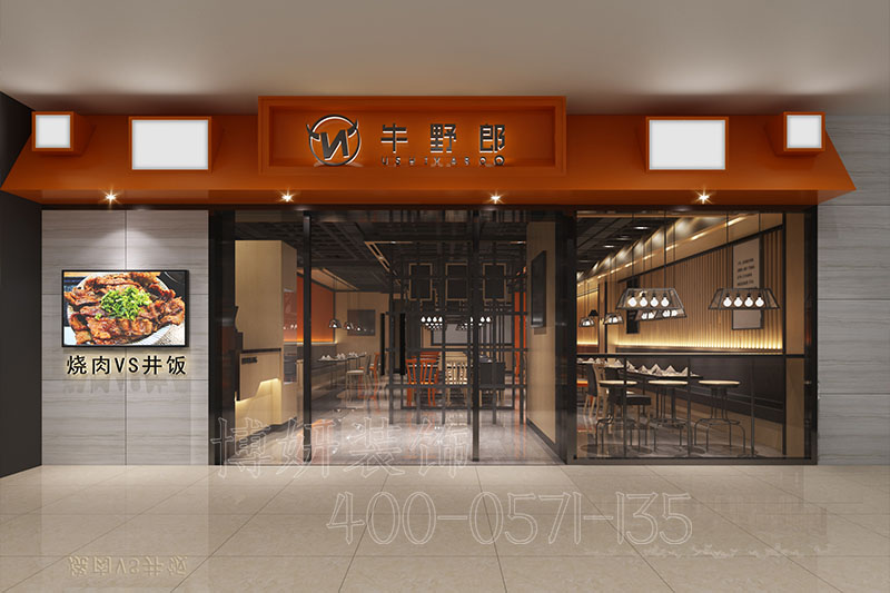 南京飯店裝修新風(fēng)尚：博妍裝飾打造獨特餐飲空間