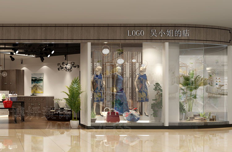 南京服裝店裝修：打造時尚與品味兼具的購物空間