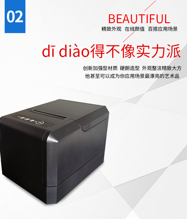 南京工廠廠房裝修,南京廠房裝潢設(shè)計,南京廠房裝修效果圖,南京裝修公司