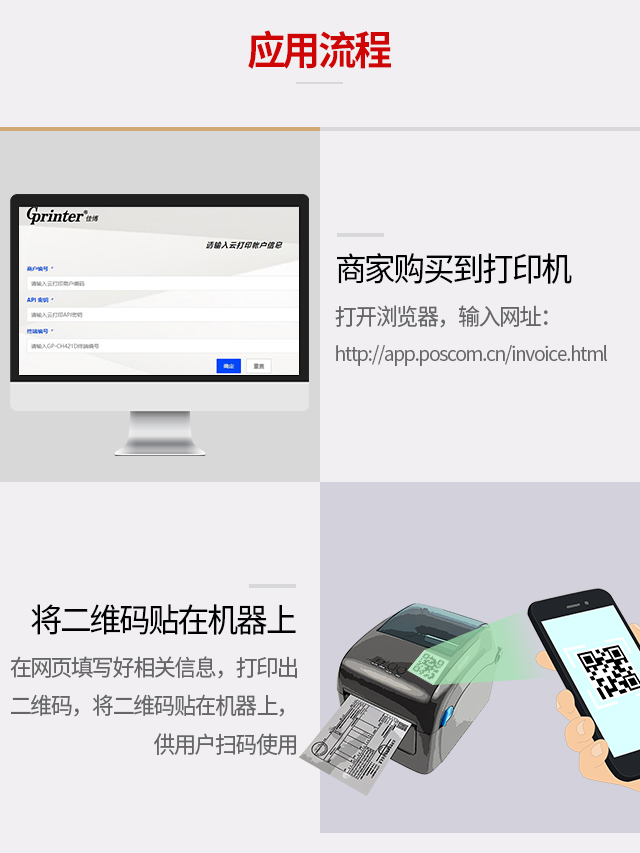 南京奢侈品店內(nèi)裝修,南京奢侈品店裝潢設(shè)計(jì),南京奢侈品店裝修效果圖,南京裝修公司