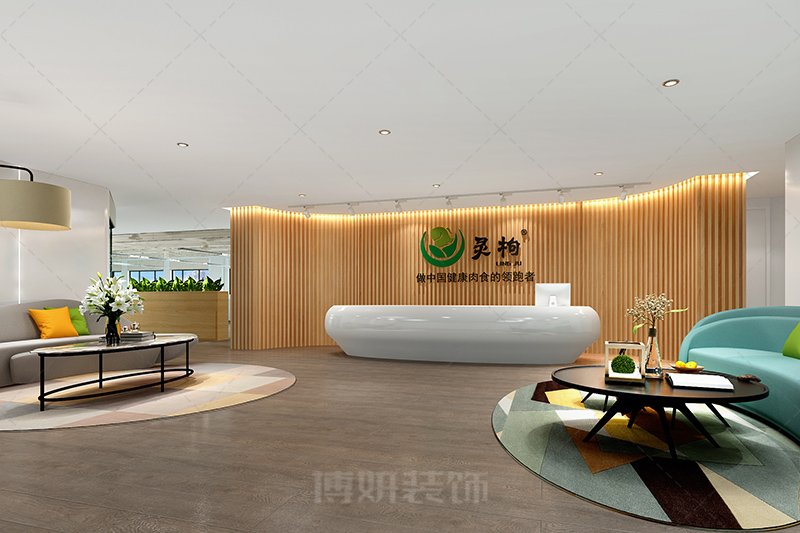 南京混搭風(fēng)辦公室裝修設(shè)計(jì)方案效果圖-南京博妍工裝公司