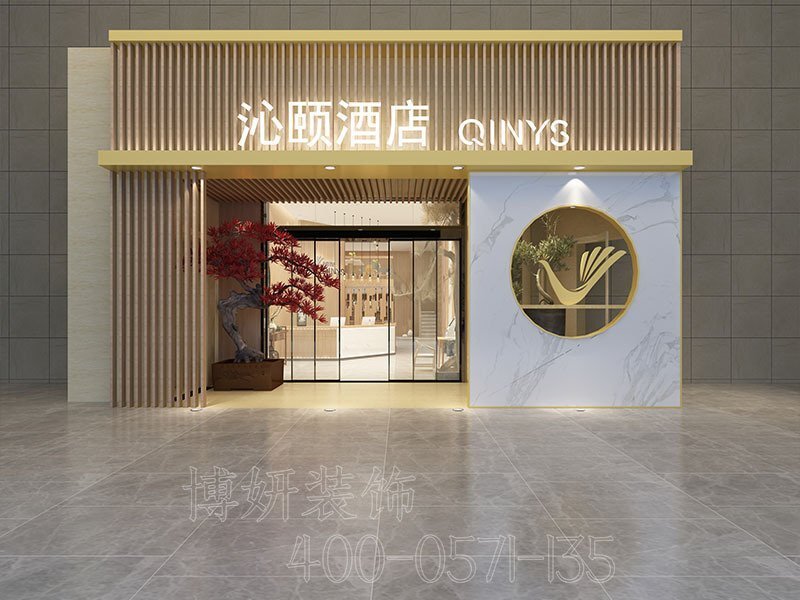1南京酒店公寓裝修,南京酒店公寓裝潢設(shè)計,寧酒店公寓裝修效果圖,南京裝修公司